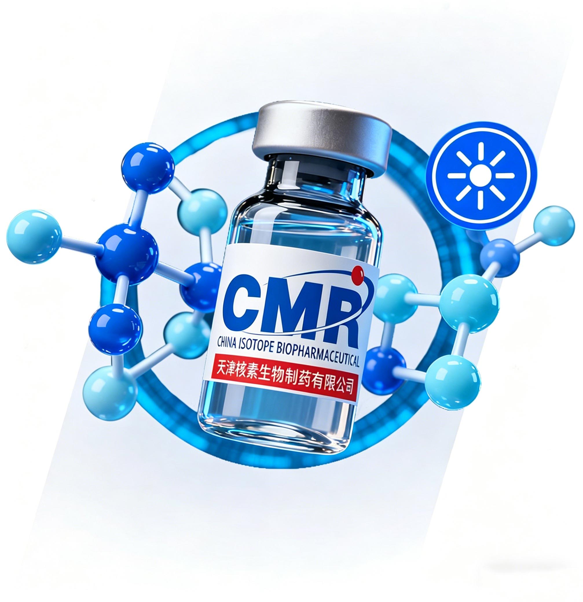 Lu-177 Radioisotope medicine bottle with molecular structure